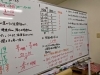中２数学「夏期講習最終日」