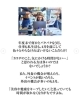 「【忙しい年度末でも”美しい人”を叶える〇〇〇〇とは？🌸🌿】」