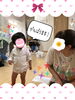今日のお当番さん♡「Happy birthday!!【交野市・小規模保育園】」