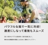 「父の日にいかがですか♪」