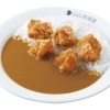フライドチキン(5個)カレー