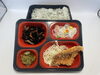 ヘルシー弁当「１月３０日のお弁当🍱」