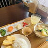 カラダを休める優しいごはんの日　月１限定腸活ランチ始めました♪