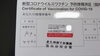 「3回目(北九州市八幡西区若葉にある少人数対応安心低価格の直葬．家族葬専門葬儀社です)」
