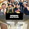 【ニューオープン】伏見桃山で“自分の音”を見つけよう！「OTOOTO MUSIC SCHOOL」がニューオープン！