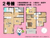 島田市金谷泉町２号棟🏠間取図「【新規物件】島田市金谷泉町🏠全２棟☆金谷小・金谷中エリア🏫新金谷駅まで徒歩１分🚃長期優良住宅認定物件✨雨が続いても安心☔浴室換気乾燥暖房機付き👚島田市・藤枝市・焼津市の不動産のことなら『不動産の３９』へお任せください🐰🥕」