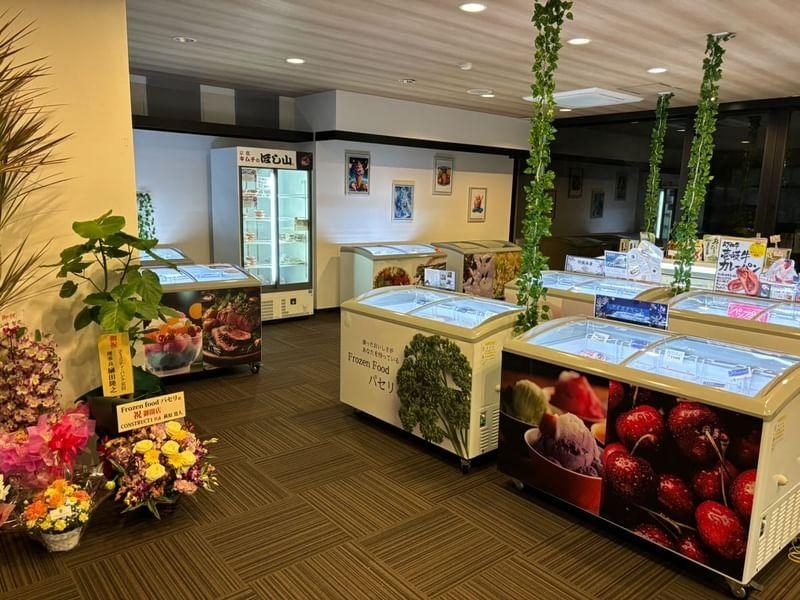 【ニューオープン】京阪中書島駅近くに冷凍食品専門店が4月27日にオープン！