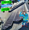 太陽光発電&蓄電池セット工事「晴れ空の下での作業～👍️」