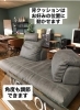 入荷しました】 ソファ リラックスフォーム RELAXFORM 関家具 レザー 
