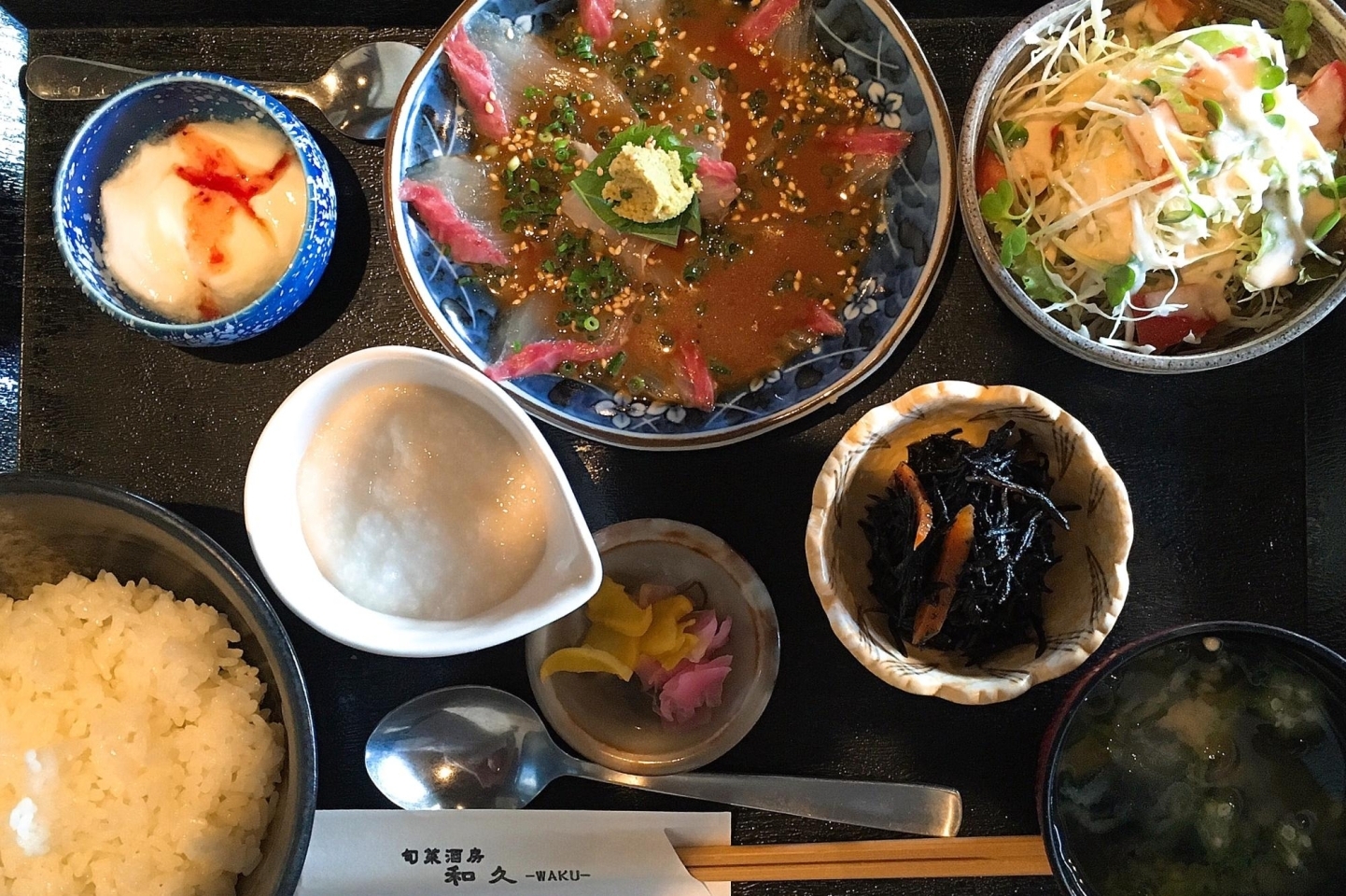 糸島市前原東 旬菜酒房 和久 わく 気さくな和食料理屋さん 糸島市のおすすめランチ特集 まいぷれ 糸島市 糸島市前原東 旬菜酒房 和久 わく 気さくな和食料理屋さん 糸島市のおすすめランチ特集 まいぷれ 糸島市