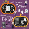 「🎃🔥🎉【ハロウィンだ！KLFだ！はざいやだーー！！】🎉🔥🎃 作って！笑って！楽しんで！最高の1日に！！😆🙌💖」