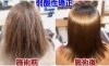 「29周年🎉那須塩原の実力NO.１サロン💇‍♂️💇‍♀️✨ 縮毛矯正2万人超の実績🔥５月から梅雨対策【くせ毛矯正】大人気予約中‼️☔ 湿気・うねり・広がりに負けない💎毎朝超ラクな理想のサラサラつやつや髪へ✨ 大好評予約受付中📲」