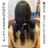 「ヘアドネェーション」