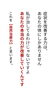 「頻尿　お腹の痛みや不調　身体のだるさ　睡眠の悪さ　膝の痛み改善しています！【荒川区/東日暮里　フィーリングス日暮里整体院 】」