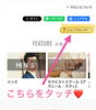 ショップページのカレンダーはこちらから「5月からの営業時間が拡大🙌🏻」