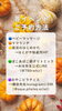 予約方法「10月のイベントカレンダー♪親子で楽しく交流しませんか？🍁」