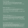 DỊCH VỤ MASSAGE