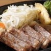 伊賀牛なでしこランチ