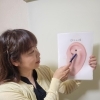 耳つぼセラピスト講座【資格講座】