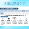 「ひふみ会の特別養護老人ホームの魅力的なサービス【３選】～川口市　特養～」