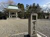 「【2026年元日】香園寺で初詣に行ってきました｜西条・小松町」