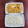 本日のサービス商品エビフライ卵とじ弁当「5月25日のお弁当」