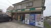 「【珍自販機】今話題の馬刺し自販機へ行ってきました！」