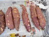 「大好評の焼き芋」