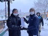 「元旦歩こう会」