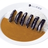 なす(6個)カレー