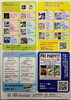 「11.12テレビ塔でウクレレフェスティバル🌺待ってまーす♡」