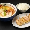 ギョーザセット