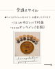 「🌻8月のよもぎ蒸し講座スケジュール【宮崎 おかま直伝 よもぎ蒸し ひなたまちのサロンlihi】」