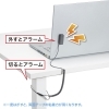 参考商品「パソコンやタブレットの盗難を未然に防ぐセキュリティワイヤー」