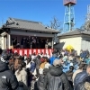 高砂天祖神社の節分祭！高砂の文化支援と共に福豆を撒き、邪気を払い福を招く