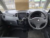 内装もきれいですよー「中古車入りました」