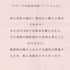 特徴「お尻の悩み、腹筋に。HIFEM導入！【女性専用24時間ジム&セルフエステ】」