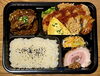 北島豚弁当「法人様向けお弁当」