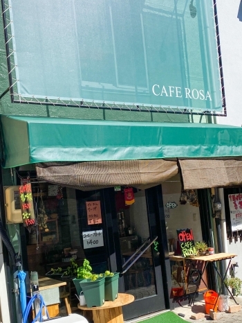 Cafe Rosa 新店特集 福島市のニューオープン店 まいぷれ 福島市