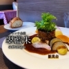 【ランチ特集】金沢区能見台のフレンチ食堂「翠藍朱suiransyu」