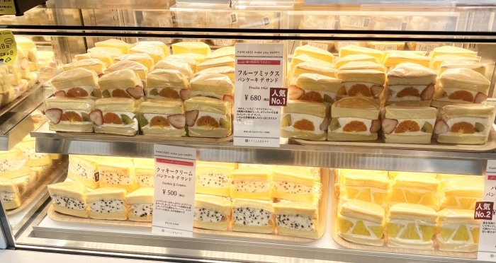 浦和エキナカ コレもう食べた 4月後半は パンケーキのお店 うらわのまち ニュース まいぷれ 浦和