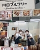 「キュポラ広場&スーパーアリーナのイベントに出店します！【川口ブルワリー】」