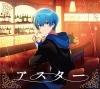 すとぷり X Joysoundコラボキャンペーン第6弾 キョクナビアプリで課題曲を歌ってプレゼントをゲットしよう カラオケナイスデイ 新中町店のニュース まいぷれ 佐賀 神埼