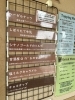 「本日5月6日の生アイス【諏訪市のおすすめのスイーツカフェ⭐️ヘッツ¥」
