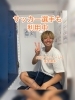 高濃度酸素BOX「コミュニティ川口　施設紹介」
