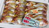 魚魚市場鮮魚コーナーおすすめは アマダイ 金目鯛 です 魚魚の宿のニュース まいぷれ 佐世保