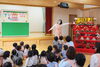 「3月3日ひな祭り」