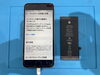After「iPhone バッテリー交換」