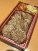 「モーク自慢のお弁当はじめました！焼肉弁当をおうちや職場で楽しもう♪」