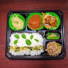 ハンバーグ＆豚バラロール焼き弁当「10月14日のお弁当」